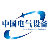 中国电气设备交易平台