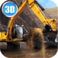 砂挖掘机驾驶3d